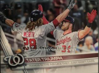 Tater Triumph