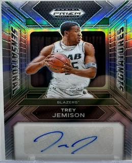 Trey Jemison