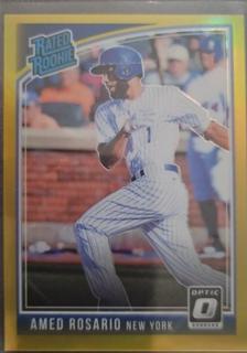 Amed Rosario