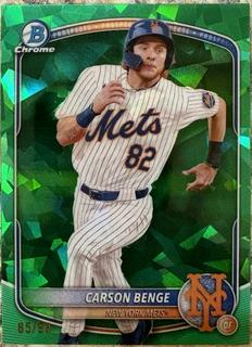 Carson Benge