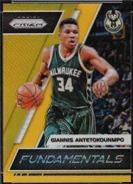 Giannis Antetokounmpo