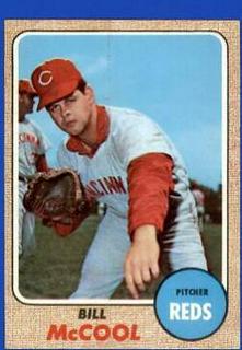 Bill McCool