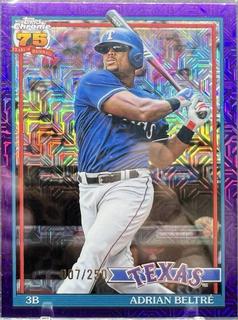Adrian Beltre