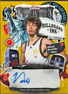Nikola Bundalo