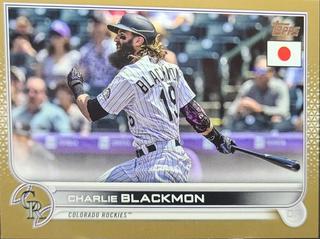 Charlie Blackmon