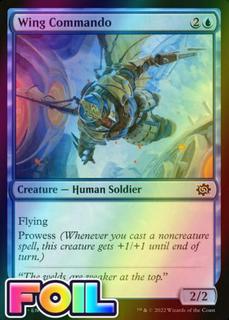 Wing Commando