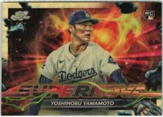 Yoshinobu Yamamoto