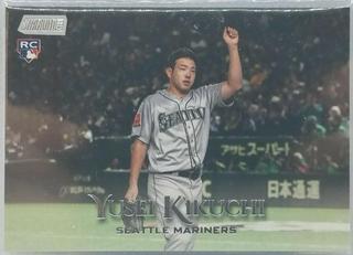 Yusei Kikuchi