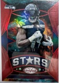 DK Metcalf