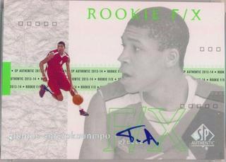Giannis Antetokounmpo