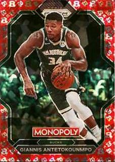 Giannis Antetokounmpo