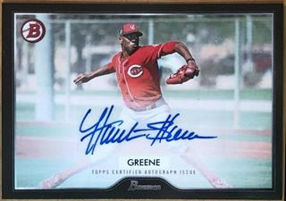 Hunter Greene