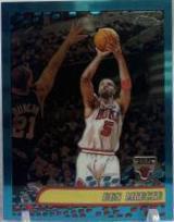 Ron Mercer