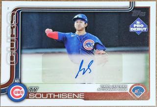 Ty Southisene