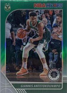 Giannis Antetokounmpo
