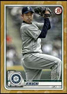 Yusei Kikuchi