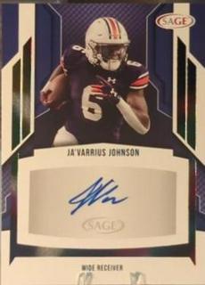 Ja'Varrius Johnson