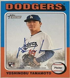 Yoshinobu Yamamoto