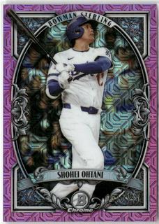 Shohei Ohtani