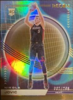 Nikola Jovic