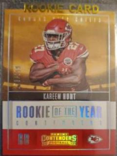 Kareem Hunt