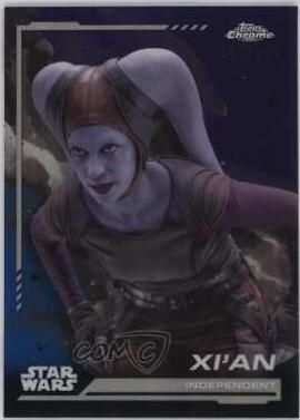 Xi'an [Aqua Refractor] #59