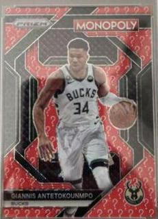 Giannis Antetokounmpo