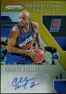 Charles Barkley