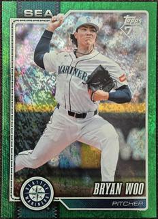 Bryan Woo