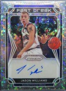 Jason Williams