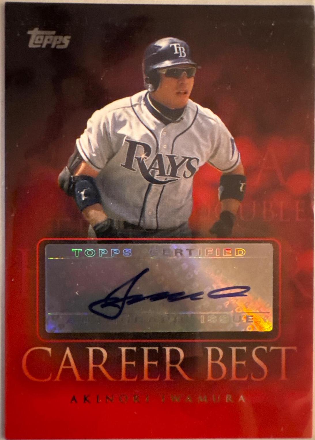 Akinori Iwamura #CBA-AI Baseball Cards 2009 Topps Career Best Autographs