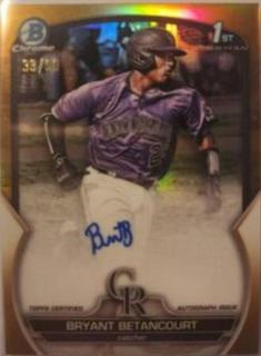 Bryant Betancourt