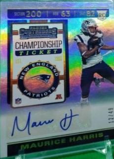 Maurice Harris