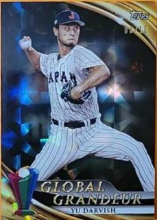 Yu Darvish
