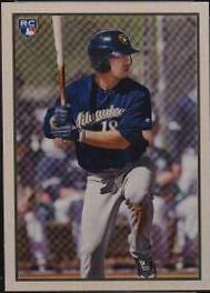 Keston Hiura