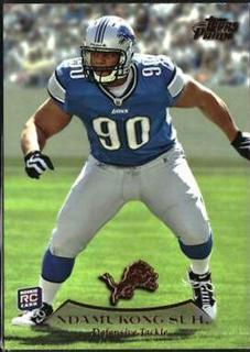 Ndamukong Suh