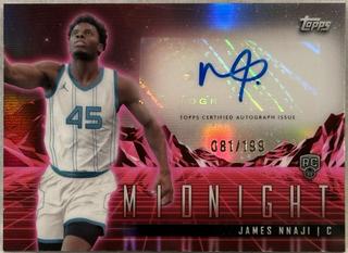 James Nnaji
