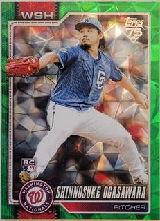 Shinnosuke Ogasawara