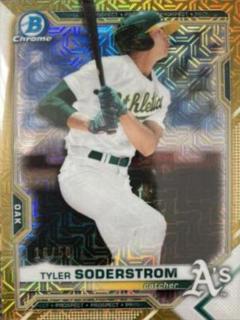 Tyler Soderstrom