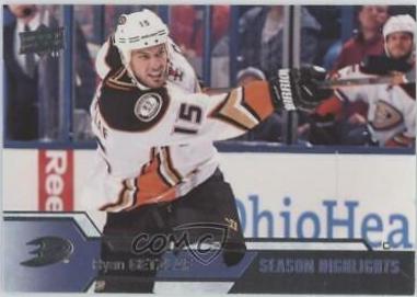 Ryan Getzlaf #526 Hockey Cards 2016 SP Authentic Upper Deck Update