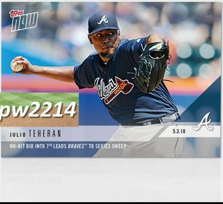 Julio Teheran