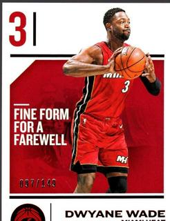 Dwyane Wade