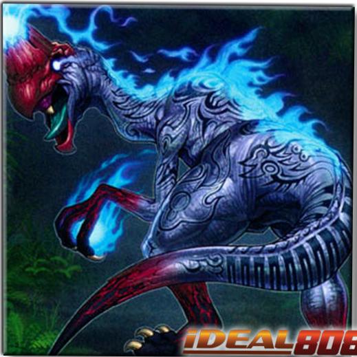 Souleating Oviraptor RA04-EN288 YuGiOh Quarter Century Stampede