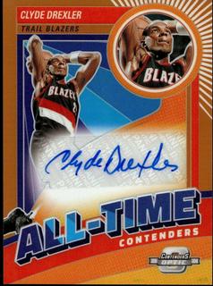 Clyde Drexler