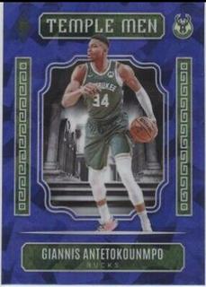 Giannis Antetokounmpo