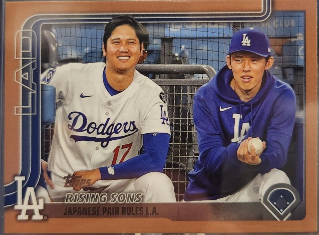 Shohei Ohtani / Roki Sasaki [Gold Border] #US269 Prices | 2025