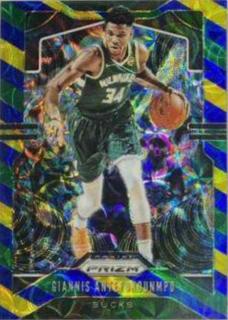 Giannis Antetokounmpo