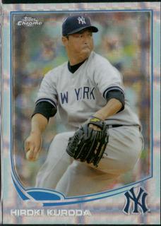 Hiroki Kuroda