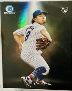 Shota Imanaga