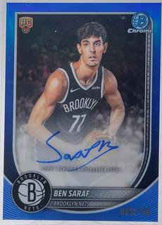 Ben Saraf